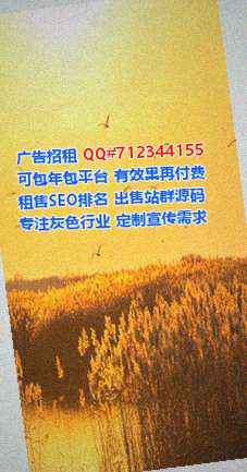 青岛供卵影视公司